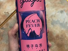-gaga(深圳福田星河COCO Park店)