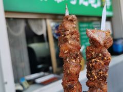 -景泰马记电烤串