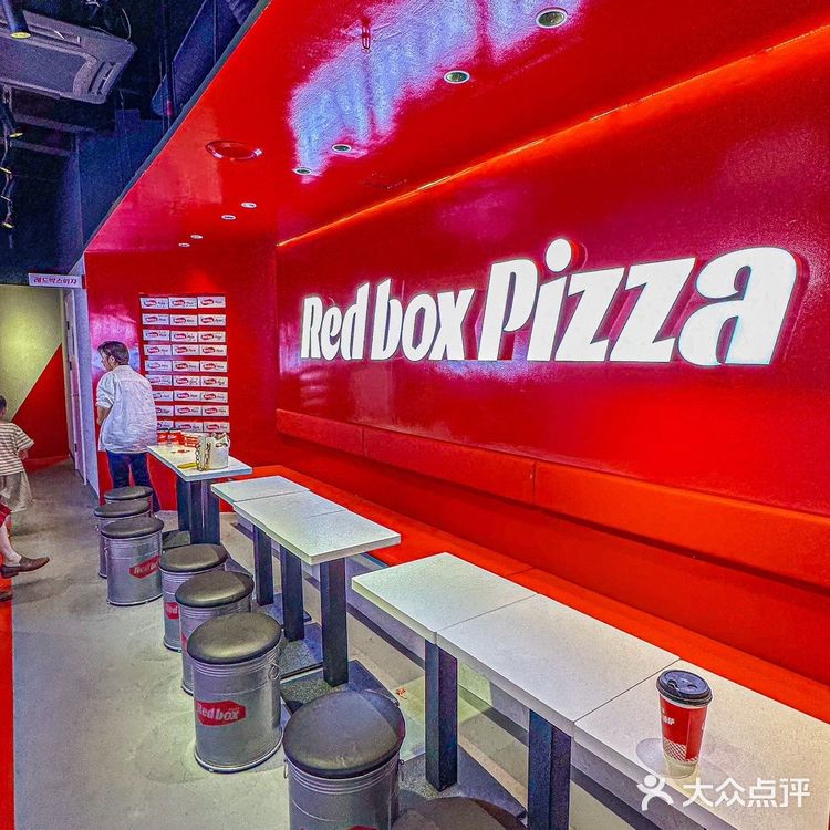 一人食pizza你是懂得❗️妥妥站在流量㊙️码上