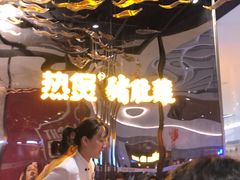 -好彩猪肚鸡(正弘城店)