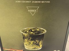 -Manner Coffee(万象前海店)