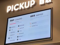 -喜茶(上海奉贤宝龙店)