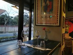 -LA  PETANQUE(泰安路店)