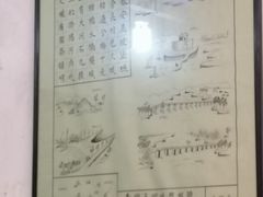 菜单-秦镇史玉林凉皮(翡丽城店)