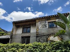 -三溪村