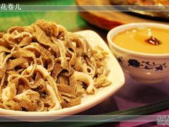 爆肚-天和晟新京菜.水煮鱼.湘土菜(国展店)