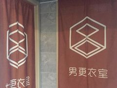 -Nirvana fitness私教健身工作室(古城店)