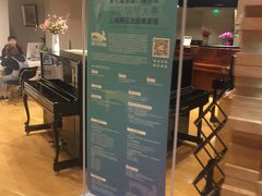 -小小莫扎特钢琴馆(香港名都店)