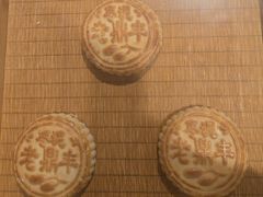 -老鼎丰糕点铺子(国贸商城店)