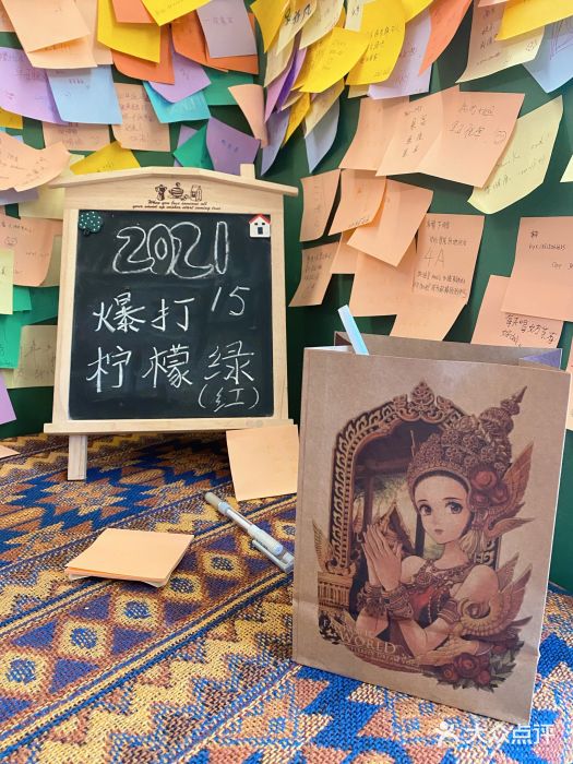 隐象老挝咖啡手标泰奶图片