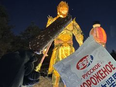 -长影世纪城
