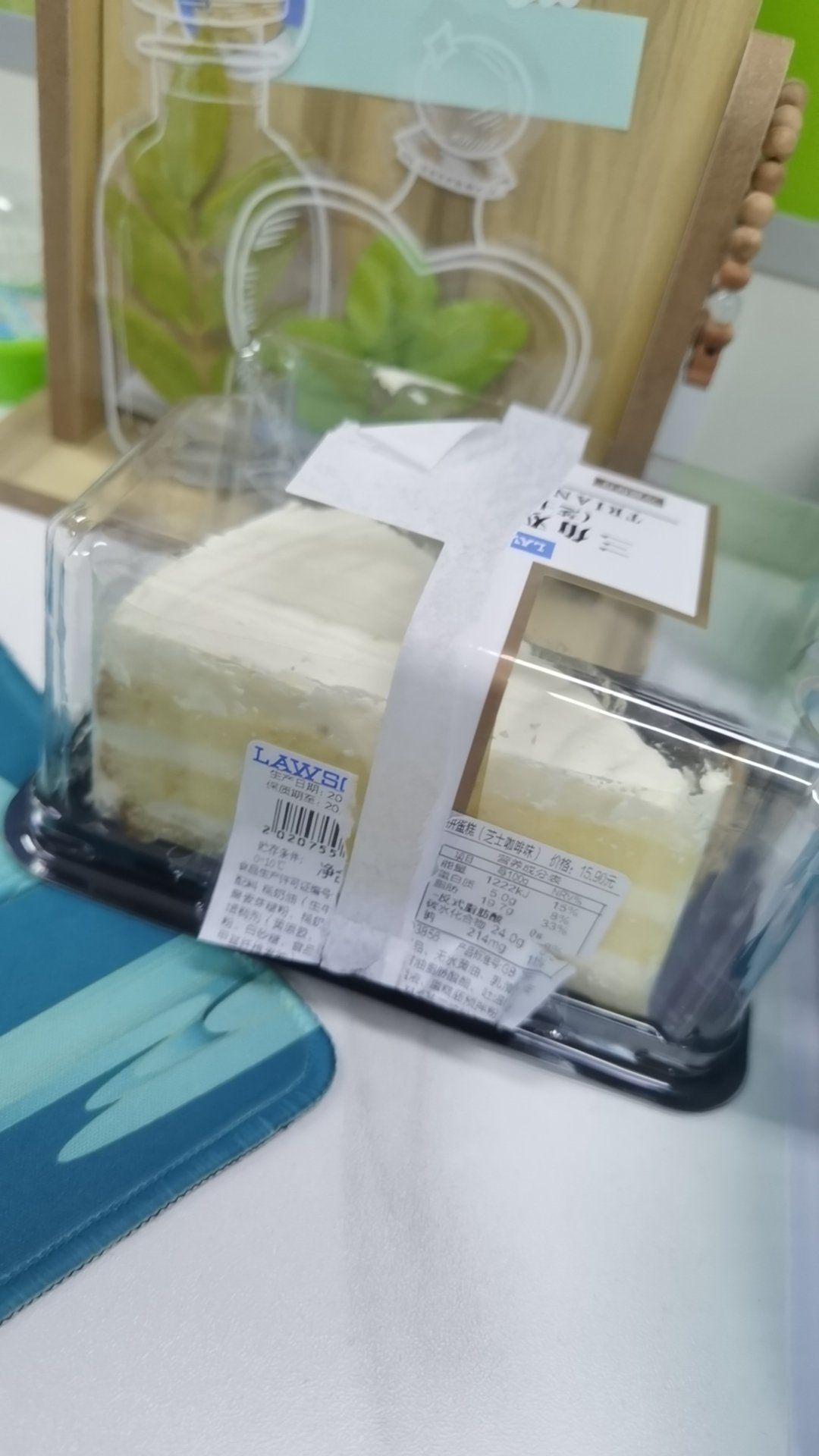 罗森好吃的小蛋糕