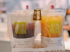 -奈雪的茶(天河城店)