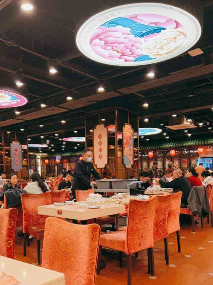 点都德(喜粤楼店)-"种类多,味道都很好,环境一般因为在大厅里.