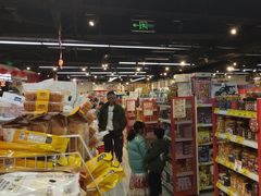 -好特卖HotMaxx(杭州滨江宝龙城店)