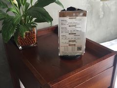 -新盈光·旗舰店(海曙苍松路店)