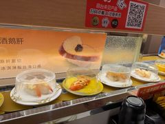 -争鲜回转寿司(浦东三钢里PLUS店)
