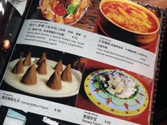 -玛吉阿米·餐吧