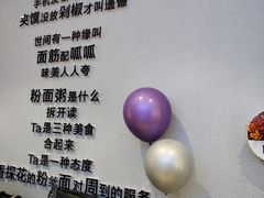 -香探花·擀面皮肉夹馍(北苑店)