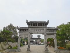 -合肥三国新城遗址公园