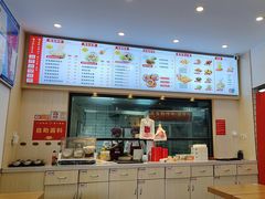 -胃口福·饺子云吞(怡园东店)