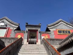 -北京凤凰岭