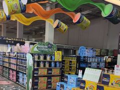 -百安居装修建材卖场(泰然店)