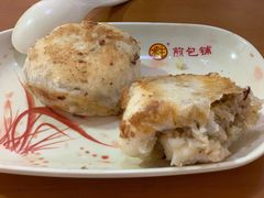 -求生煎包(武夷小区店)