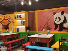 大堂-钢管厂五区小郡肝火锅串串香(清河店)