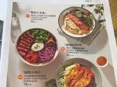 -Wagas沃歌斯(星荟中心店)