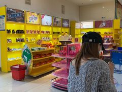 -国药中服免税(北京坊店)