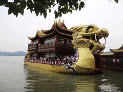 -西湖游船