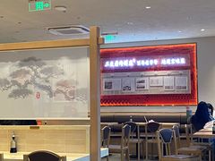 -华天二友居肉饼(宫门口店)