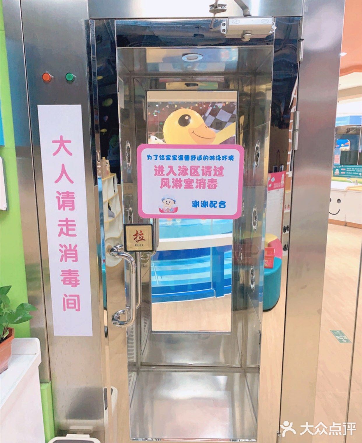 我家宝宝最爱游泳