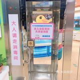 我家宝宝最爱游泳