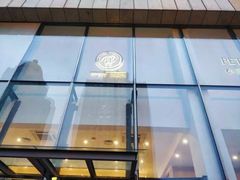 -PETIT PARIS 小巴黎(凯德1818店)