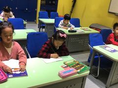 -联恩国际儿童教育·幼小衔接·少儿英语·托管班(远洋未来中心店)