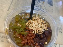 红糖冰凉粉-捌玖粉面馆·猪油拌粉