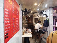 -老广州牛杂(深圳白石洲总店)