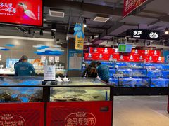 水产区-盒马鲜生(双清路店)