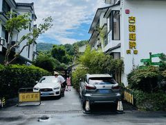 -古韵餐厅(湖畔大学店)