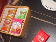 -师烤·豆花烤鱼(深圳坂田天虹店)