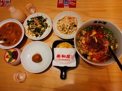 -秦和居(大唐时代店)