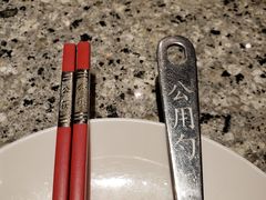 -里岛烤鱼(东港凯虹广场店)