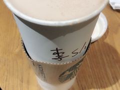 -星巴克(广州立白中心店)
