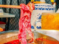 -芈重山老火锅(广州首店)