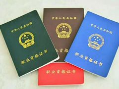 -斯波特游泳健身运动中心
