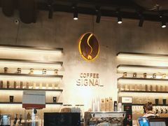 -熙阁咖啡Segnal(时代中心店)