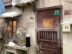 门面-CITY MART城市集市·里弄(北外滩来福士广场店)