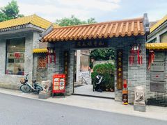 -周大娘牛乳(旧寨古村总店)